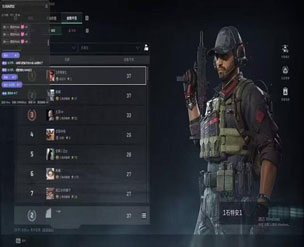 三角洲外挂辅助网站软件效果